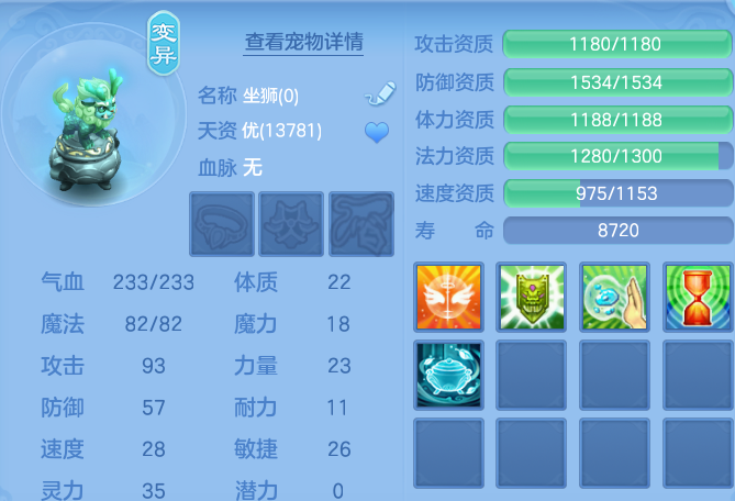 微信图片_20260803231253_50_2674.png