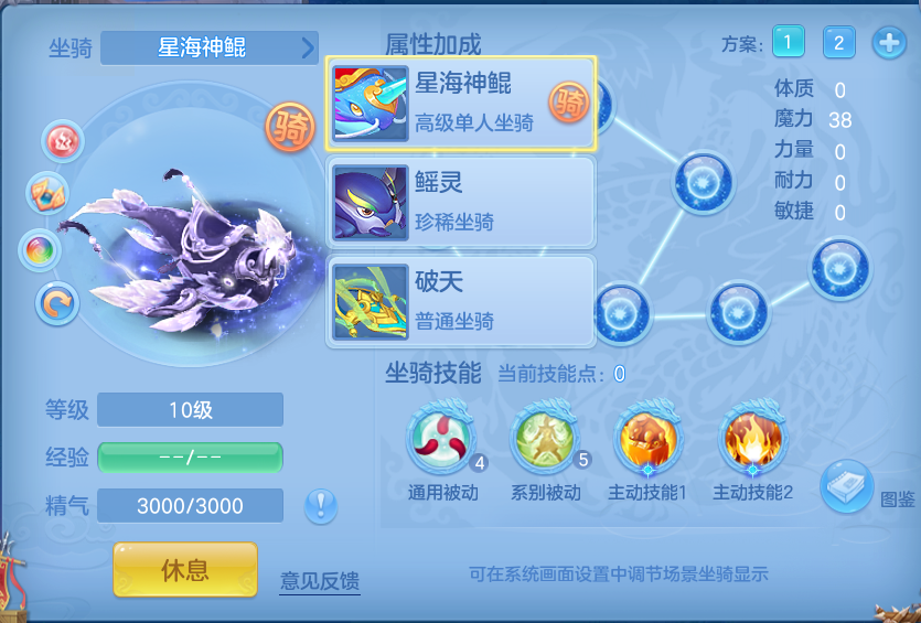 微信图片_20260803231324_54_2674.png