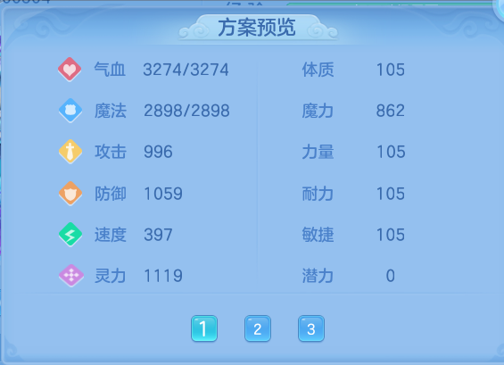 微信图片_20260803231430_64_2674.png