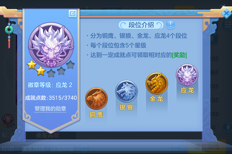 微信图片_20260803231430_63_2674.png