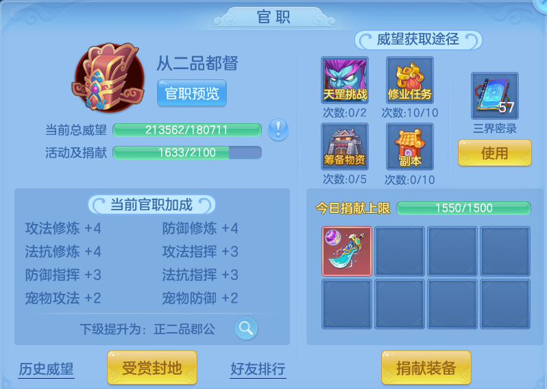 微信图片_20260803231430_62_2674.png