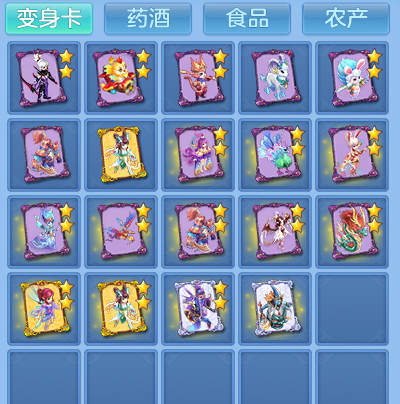 微信图片_20260803231515_68_2674.png