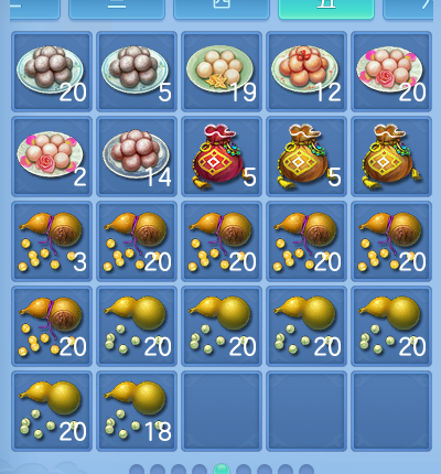 微信图片_20260803231514_66_2674.png