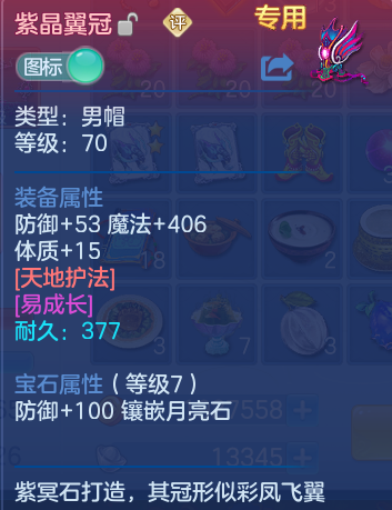 微信图片_20260803232342_15_2679.png