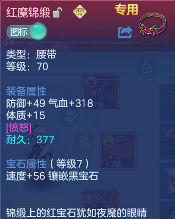 微信图片_20260803232342_18_2679.png