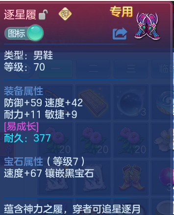 微信图片_20260803232342_17_2679.png