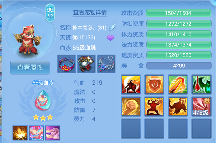 微信图片_20260803232506_21_2679.png