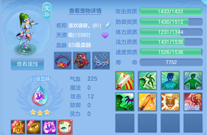 微信图片_20260803232506_22_2679.png