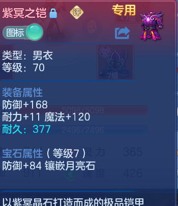 微信图片_20260803232342_19_2679.png