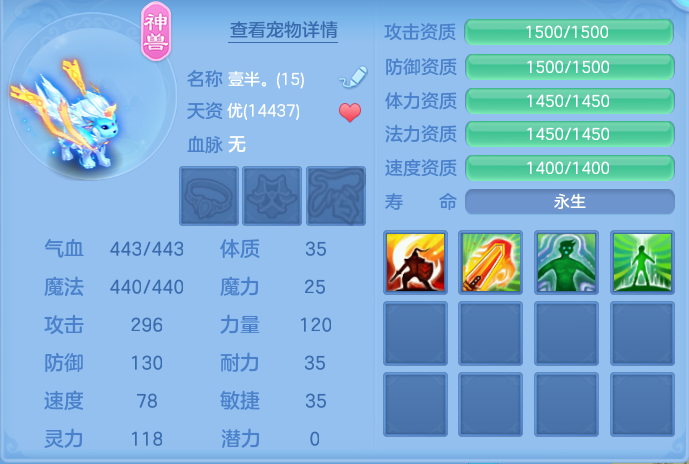 微信图片_20260803232359_20_2679.png