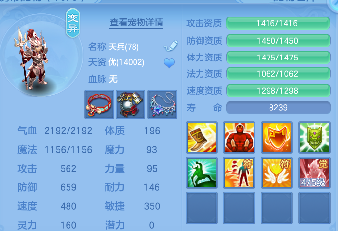 微信图片_20260803232507_26_2679.png