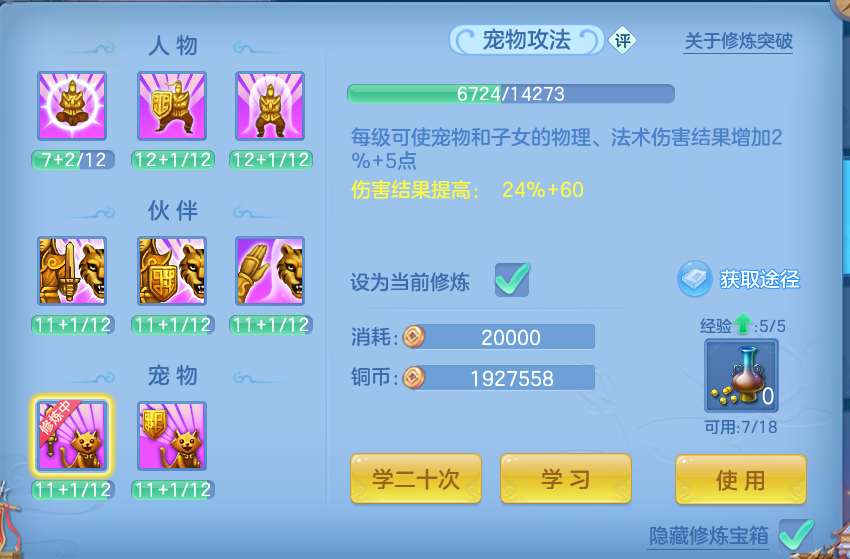 微信图片_20260803232533_36_2679.png