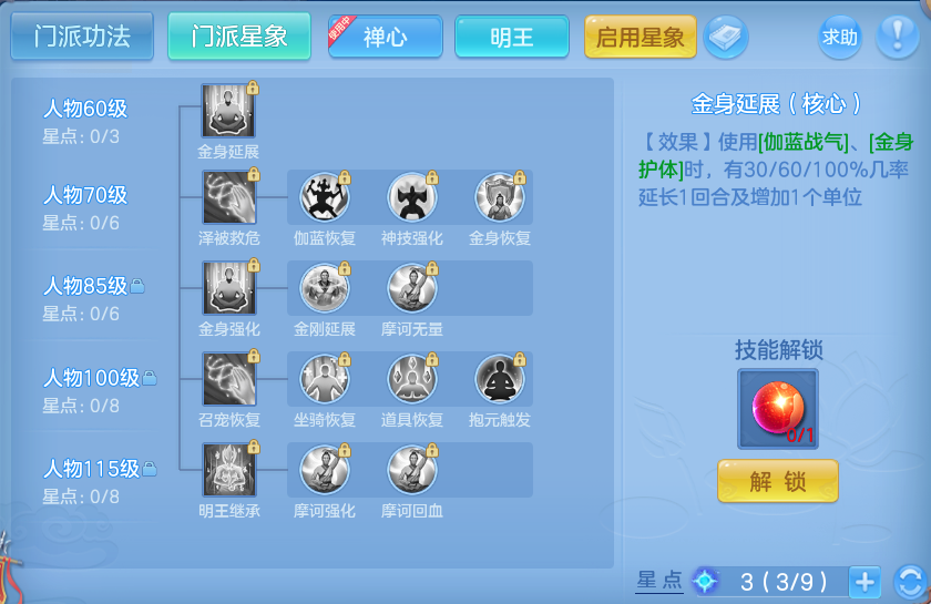 微信图片_20260803232533_35_2679.png