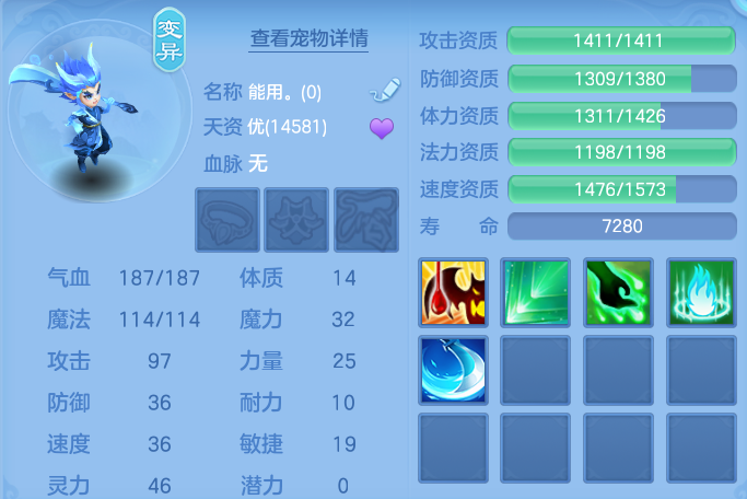 微信图片_20260803232507_31_2679.png