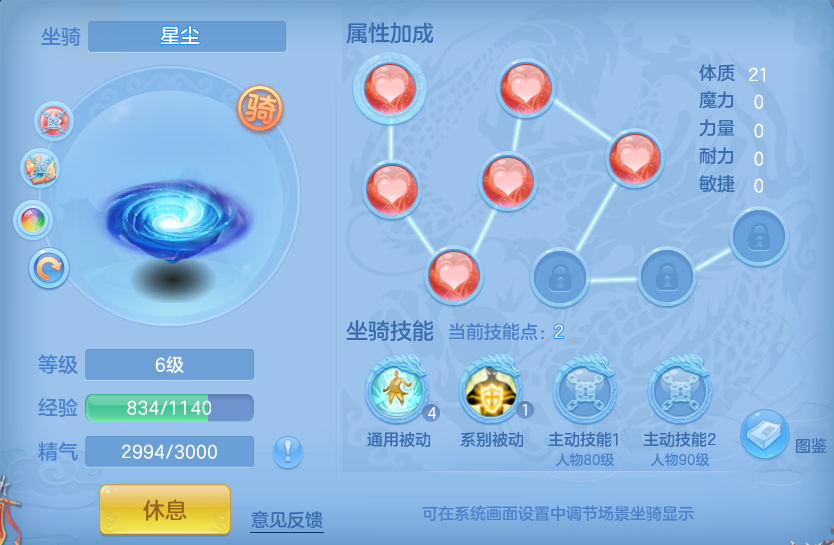 微信图片_20260803232517_33_2679.png