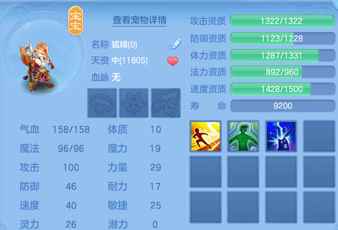 微信图片_20260803232507_32_2679.png
