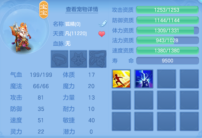 微信图片_20260803232507_30_2679.png
