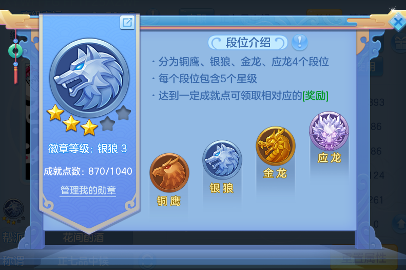 微信图片_20260803232604_40_2679.png