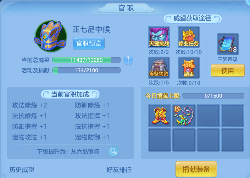 微信图片_20260803232604_39_2679.png