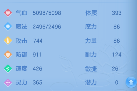 微信图片_20260803232604_41_2679.png