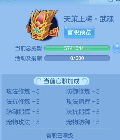 微信图片_20260803095418_18_24560.png