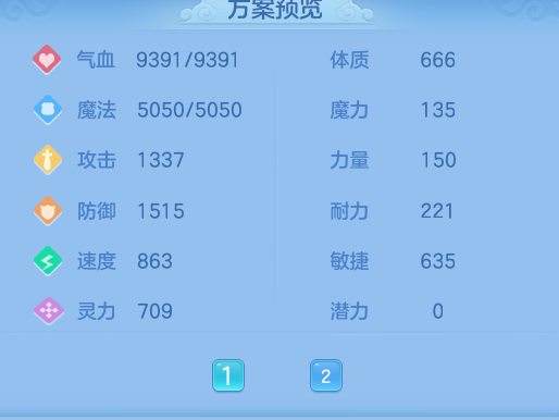 微信图片_20260803095418_19_24560.png