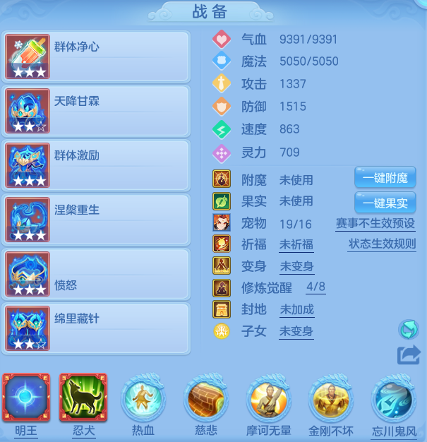 微信图片_20260803095449_20_24560.png