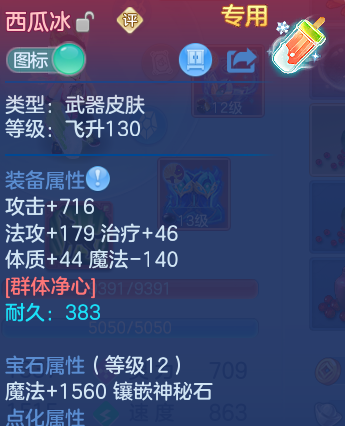 微信图片_20260803100639_26_24560.png