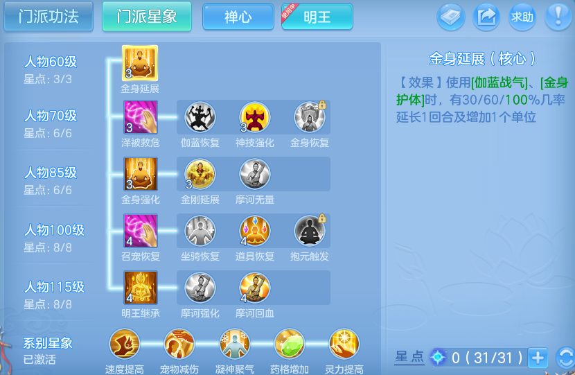 微信图片_20260803095449_21_24560.png