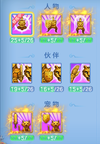 微信图片_20260803095449_22_24560.png
