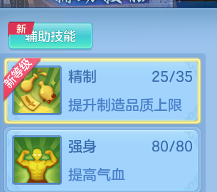 微信图片_20260803095449_23_24560.png