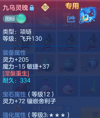 微信图片_20260803100639_30_24560.png