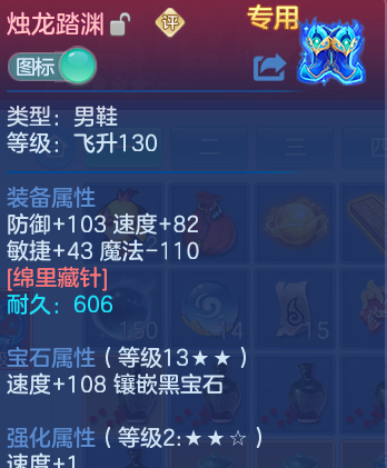 微信图片_20260803100639_31_24560.png