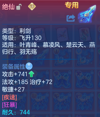 微信图片_20260803100744_32_24560.png