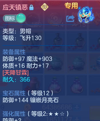 微信图片_20260803100639_29_24560.png