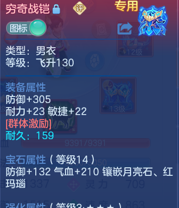 微信图片_20260803100639_27_24560.png