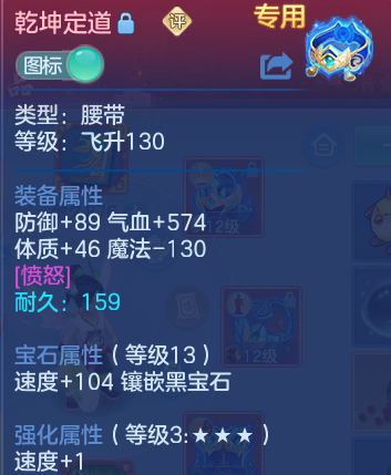 微信图片_20260803100639_28_24560.png