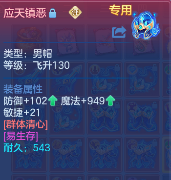 微信图片_20260803100744_34_24560.png