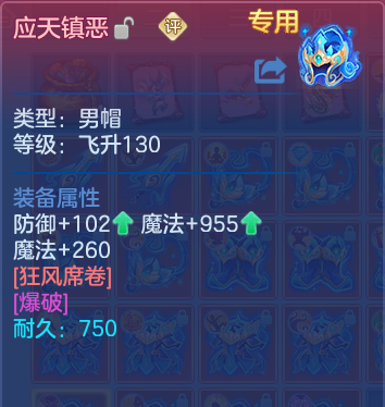 微信图片_20260803100744_35_24560.png