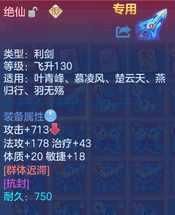 微信图片_20260803100744_33_24560.png