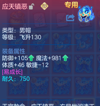 微信图片_20260803100744_37_24560.png