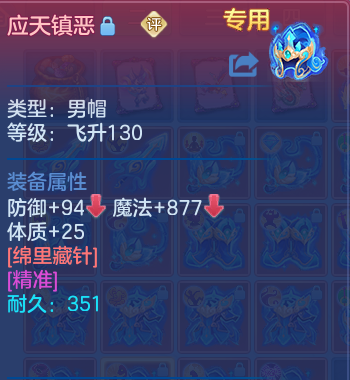微信图片_20260803100744_36_24560.png