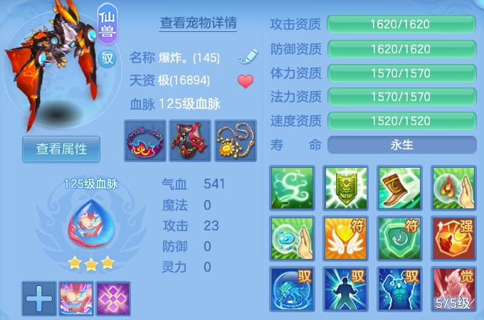 微信图片_20260803101004_38_24560.png