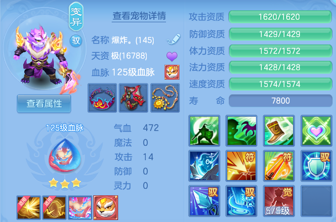 微信图片_20260803101716_42_24560.png