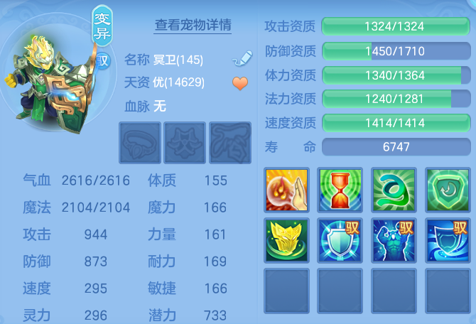 微信图片_20260803102042_56_24560.png
