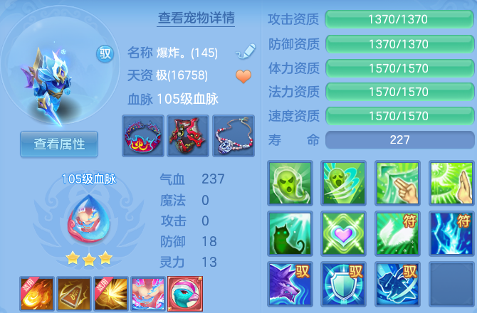 微信图片_20260803101959_53_24560.png