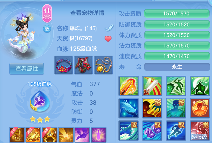 微信图片_20260803101545_41_24560.png