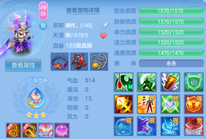 微信图片_20260803101545_39_24560.png