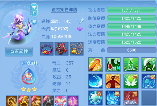 微信图片_20260803101957_47_24560.png