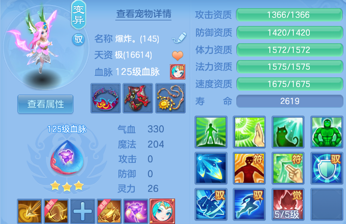 微信图片_20260803101716_43_24560.png